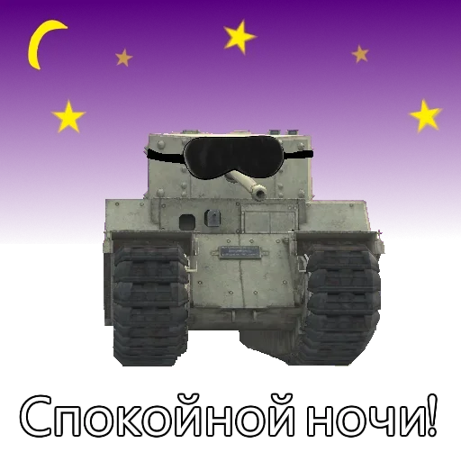 Sticker tuxeemxmunesxxmaodjtyfzciwbbsi_by_axa_xa_xax_bot - 1