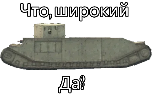 Sticker tuxeemxmunesxxmaodjtyfzciwbbsi_by_axa_xa_xax_bot - 1