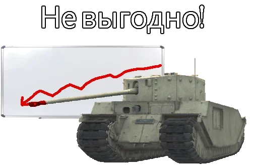 Sticker tuxeemxmunesxxmaodjtyfzciwbbsi_by_axa_xa_xax_bot - 1