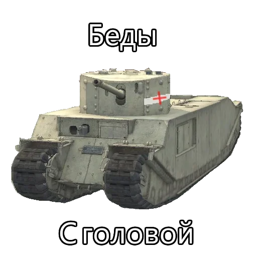 Sticker tuxeemxmunesxxmaodjtyfzciwbbsi_by_axa_xa_xax_bot - 1