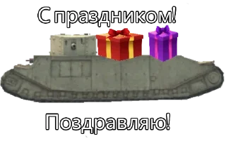 Sticker Статистика @axa_xa_xax_bot - 10