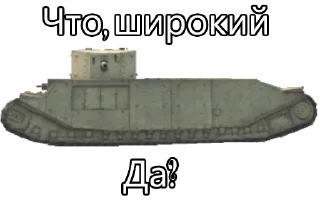 Sticker Статистика @axa_xa_xax_bot - 2