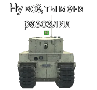 Sticker Статистика @axa_xa_xax_bot - 9