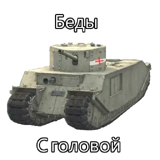 Sticker Статистика @axa_xa_xax_bot - 0