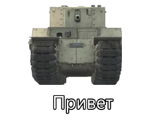 Sticker Статистика @axa_xa_xax_bot - 11