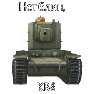 Sticker Статистика @axa_xa_xax_bot - 5