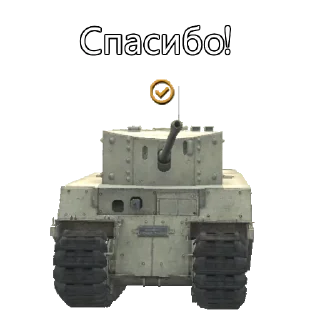 Sticker Статистика @axa_xa_xax_bot - 6