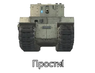 Sticker Статистика @axa_xa_xax_bot - 8