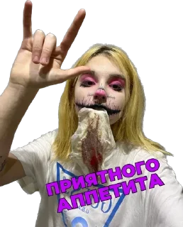 Стикер @tvbaklan - 3