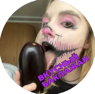 Стикер @tvbaklan - 5