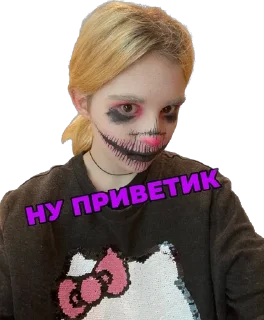 Стикер @tvbaklan - 2