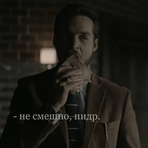 человеческое лицо Человек одежда