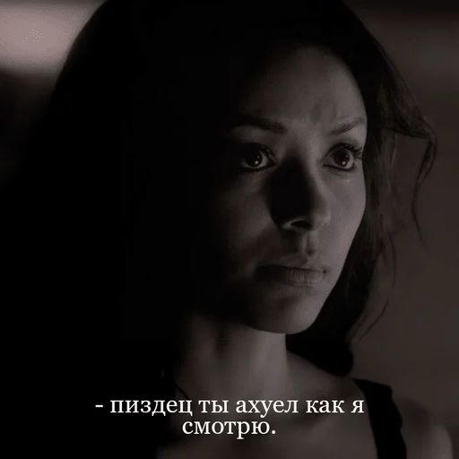 человеческое лицо портрет Человек