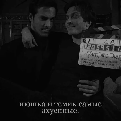 человеческое лицо СМС одежда