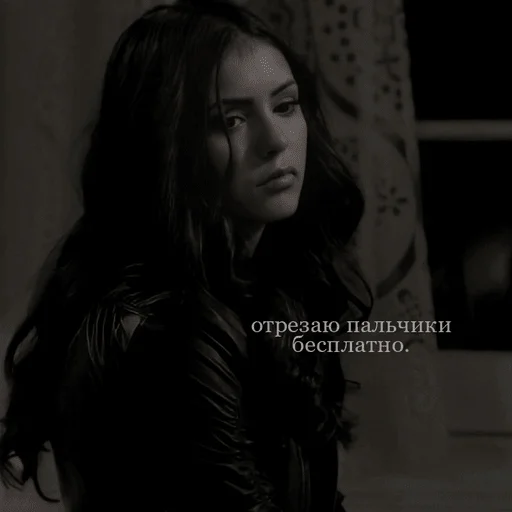 человеческое лицо Человек одежда