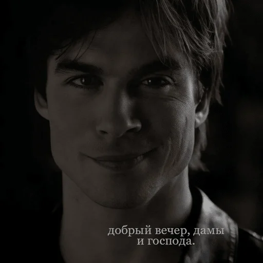 человеческое лицо Человек портрет