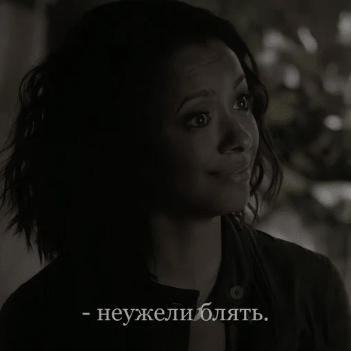 человеческое лицо Человек портрет