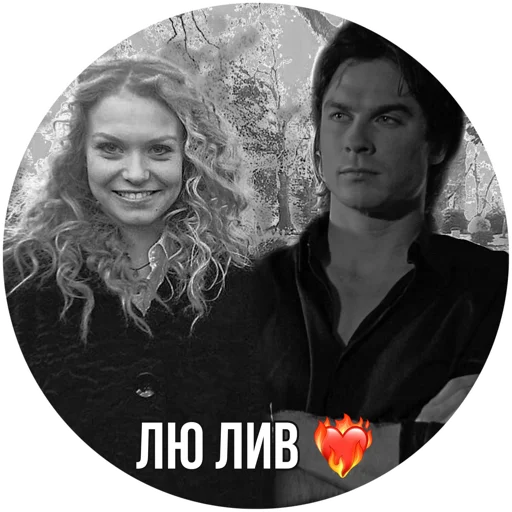 human face clothing smile