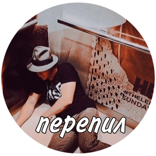 hat fashion accessory human face