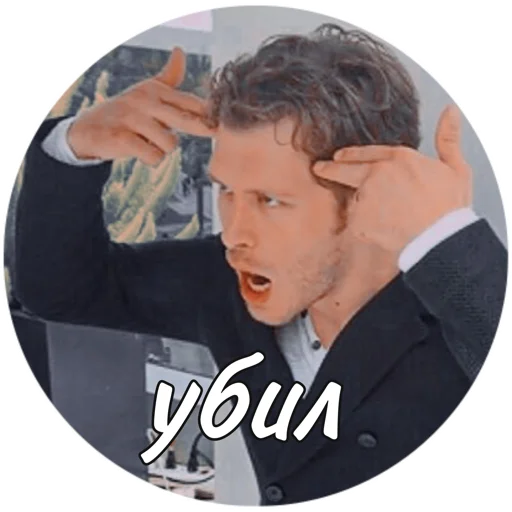 human face man clothing