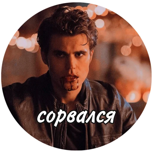 human face man clothing