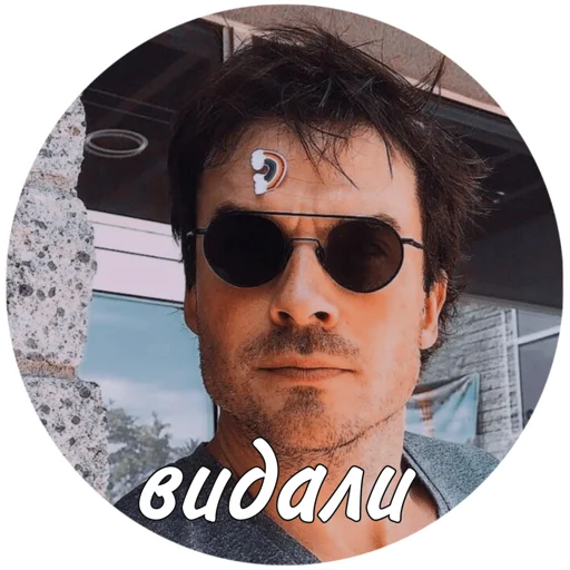 human face goggles accessory