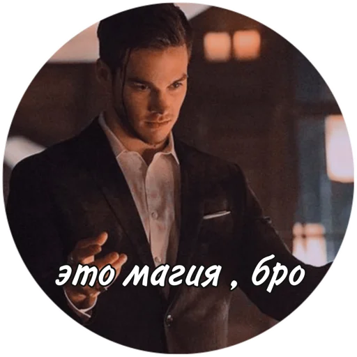 human face clothing man