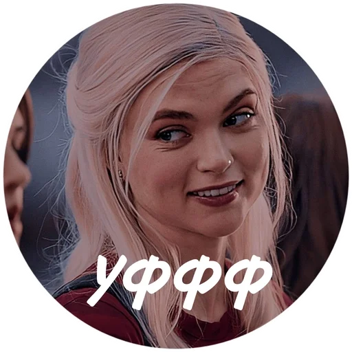 human face smile woman