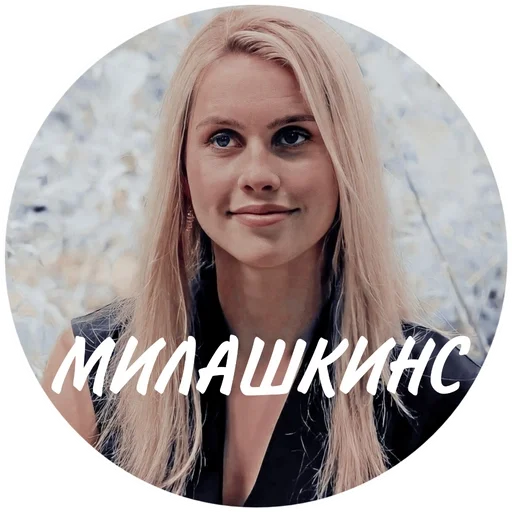 human face woman smile