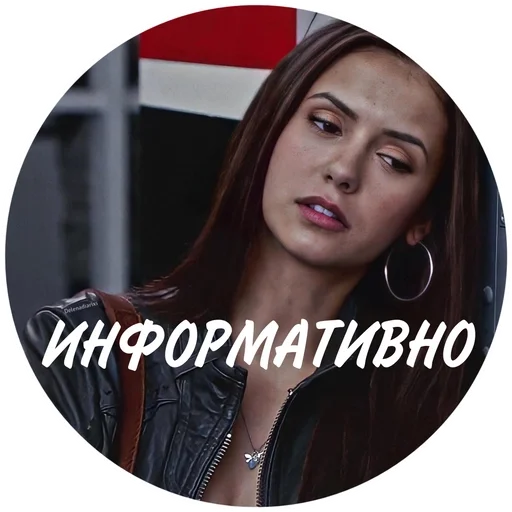 human face clothing lipstick