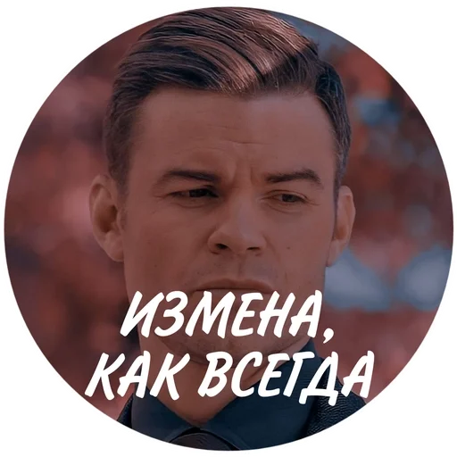 human face person forehead