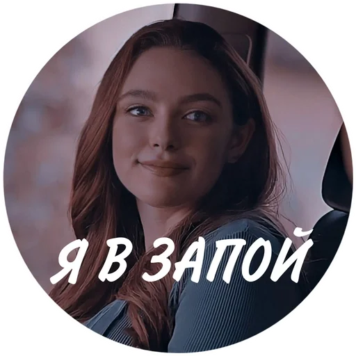 human face smile woman