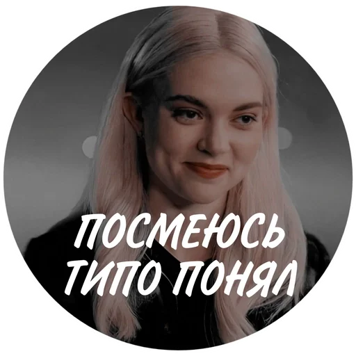 human face woman person