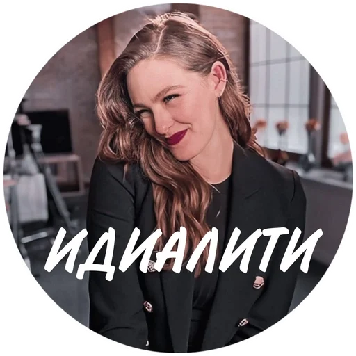 человеческое лицо одежда женщина