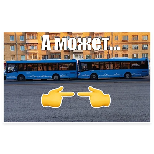 Sticker tvermems - 1