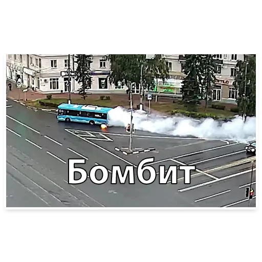 Sticker tvermems - 1