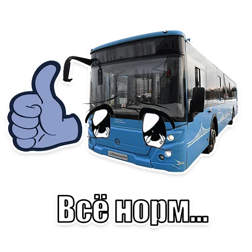 Стикер tvermems - 1