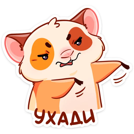 cartoon clipart animal