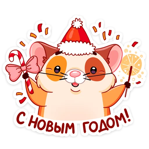 Sticker Твиг от @stickers_vk - 8