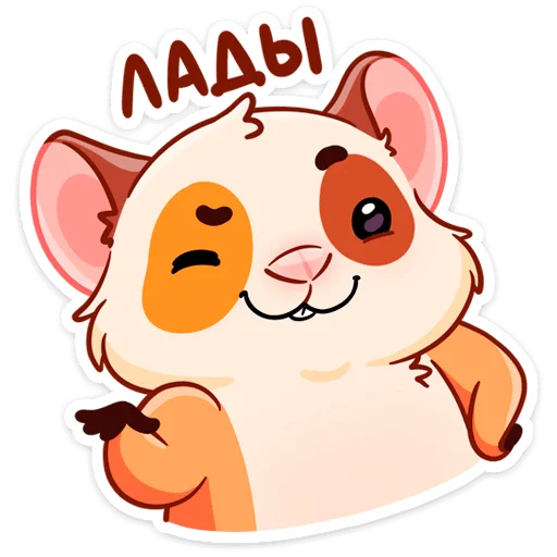 Sticker Твиг от @stickers_vk - 6