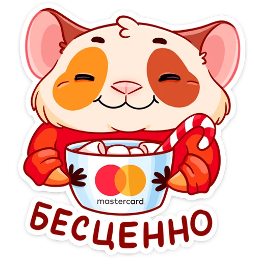 Sticker Твиг от @stickers_vk - 2