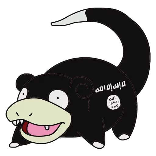 клипарт иллюстрация рисование