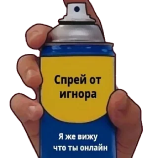 Стикер MyMood - 8