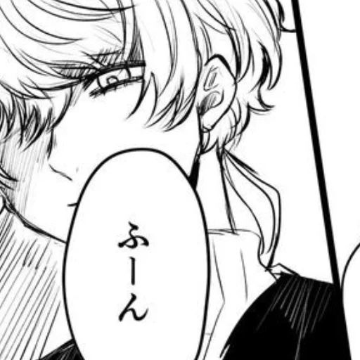 эскиз линейное искусство иллюстрация