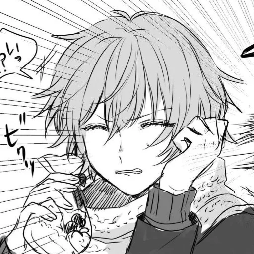 Юттд че - иллюстрация