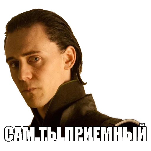 human face screenshot man