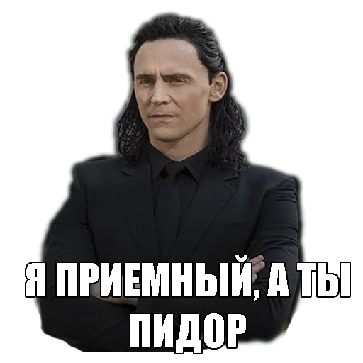 human face clothing man