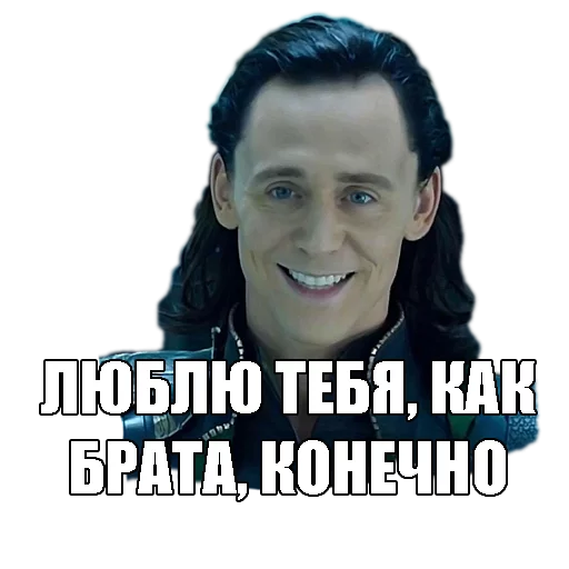 human face text smile