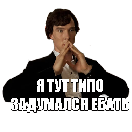 human face clothing text