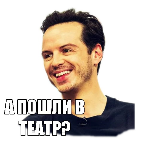 human face smile man